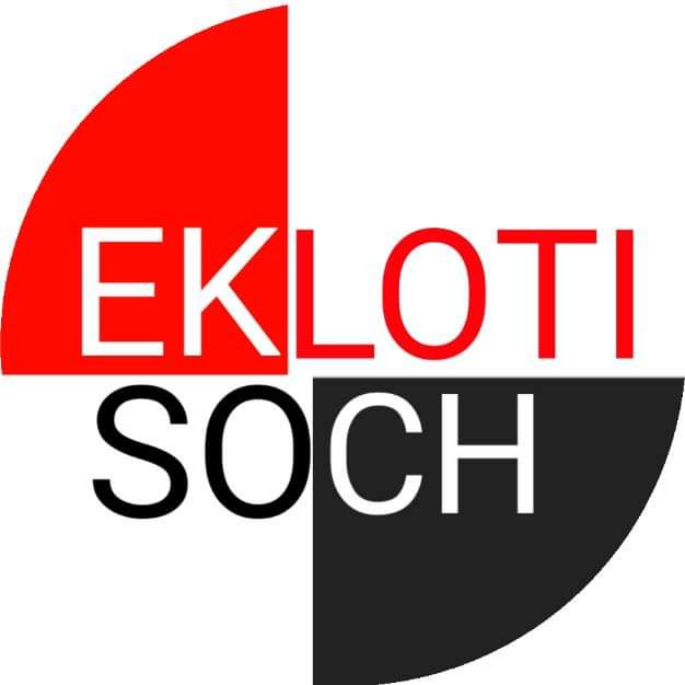 Eklotisoch